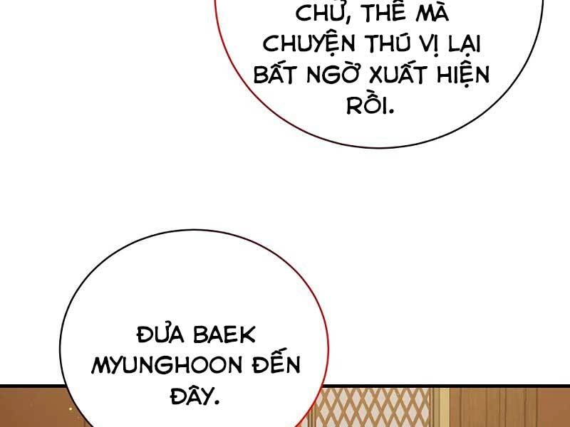 Thiên Tài Kiếm Thuật Của Gia Tộc Danh Giá Chapter 7 - 179