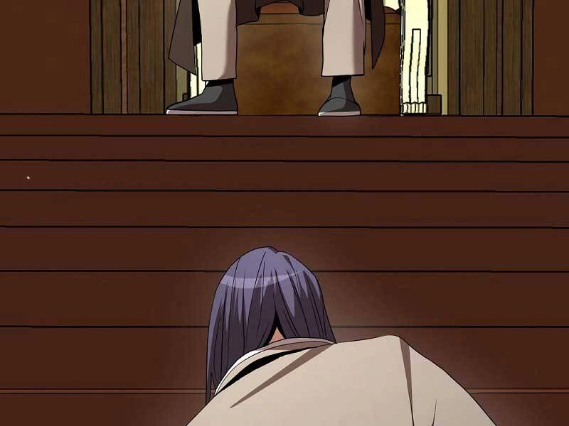 Thiên Tài Kiếm Thuật Của Gia Tộc Danh Giá Chapter 7 - 181