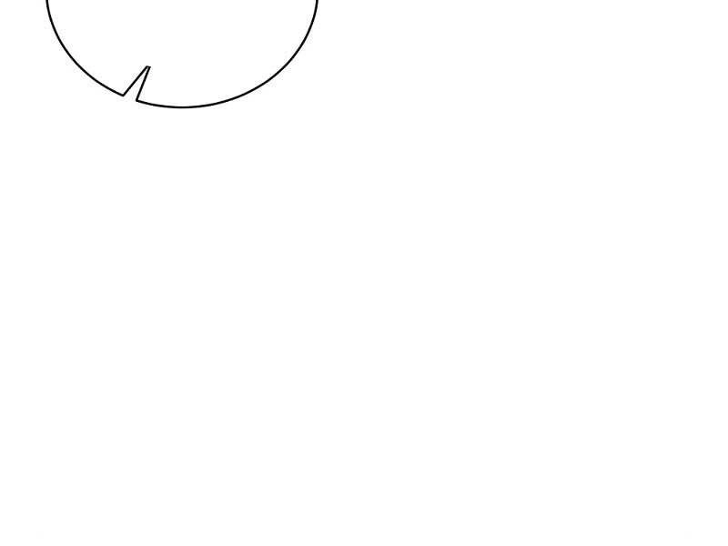 Thiên Tài Kiếm Thuật Của Gia Tộc Danh Giá Chapter 7 - 191