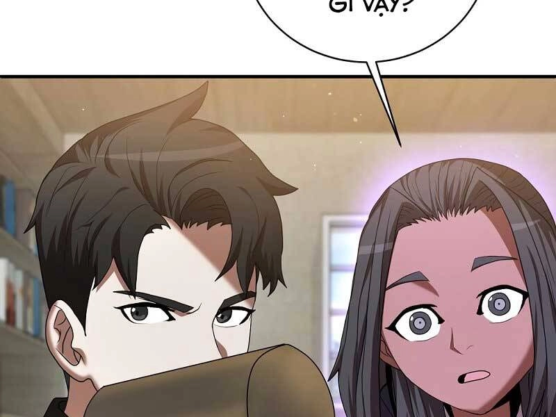 Thiên Tài Kiếm Thuật Của Gia Tộc Danh Giá Chapter 7 - 196