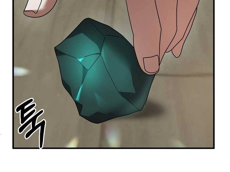 Thiên Tài Kiếm Thuật Của Gia Tộc Danh Giá Chapter 7 - 200