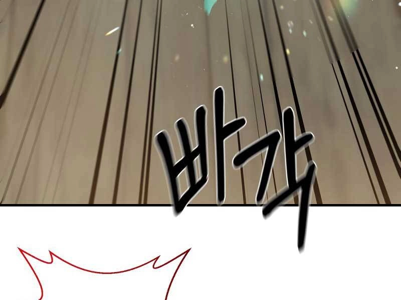 Thiên Tài Kiếm Thuật Của Gia Tộc Danh Giá Chapter 7 - 208