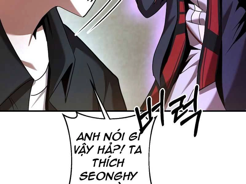 Thiên Tài Kiếm Thuật Của Gia Tộc Danh Giá Chapter 7 - 211