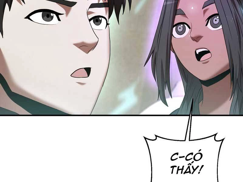 Thiên Tài Kiếm Thuật Của Gia Tộc Danh Giá Chapter 7 - 217