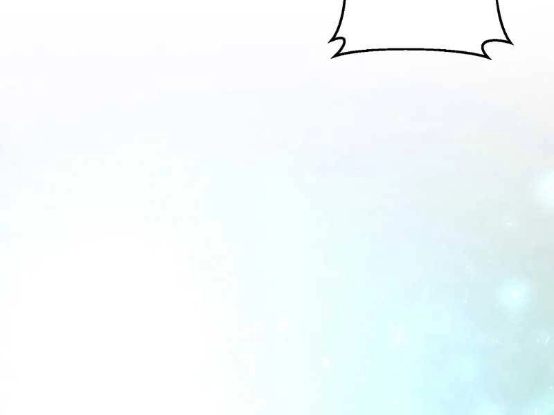 Thiên Tài Kiếm Thuật Của Gia Tộc Danh Giá Chapter 7 - 218