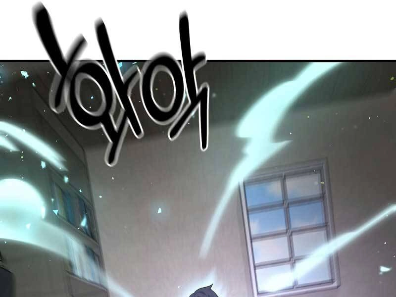 Thiên Tài Kiếm Thuật Của Gia Tộc Danh Giá Chapter 7 - 227