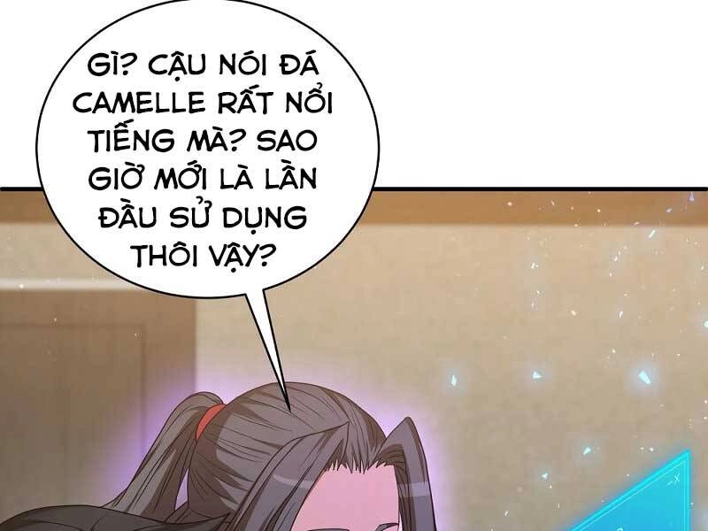 Thiên Tài Kiếm Thuật Của Gia Tộc Danh Giá Chapter 7 - 232