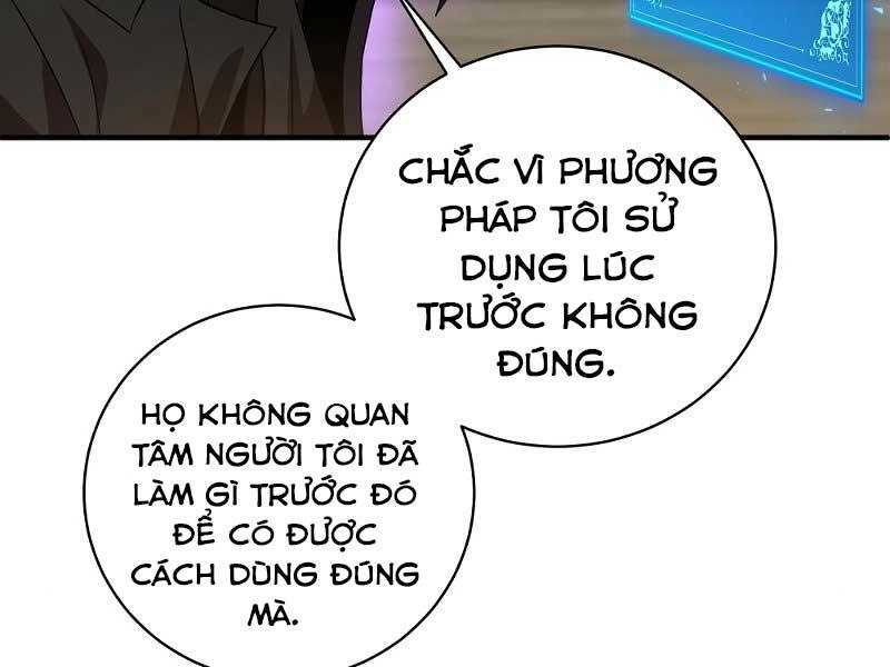 Thiên Tài Kiếm Thuật Của Gia Tộc Danh Giá Chapter 7 - 234