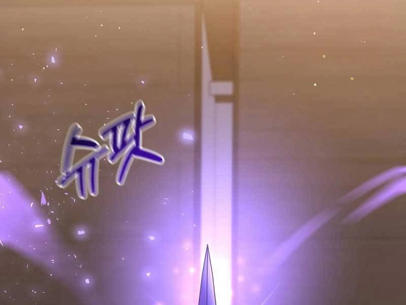 Thiên Tài Kiếm Thuật Của Gia Tộc Danh Giá Chapter 7 - 247