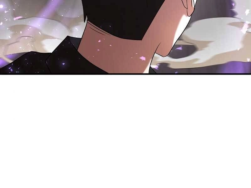 Thiên Tài Kiếm Thuật Của Gia Tộc Danh Giá Chapter 7 - 250