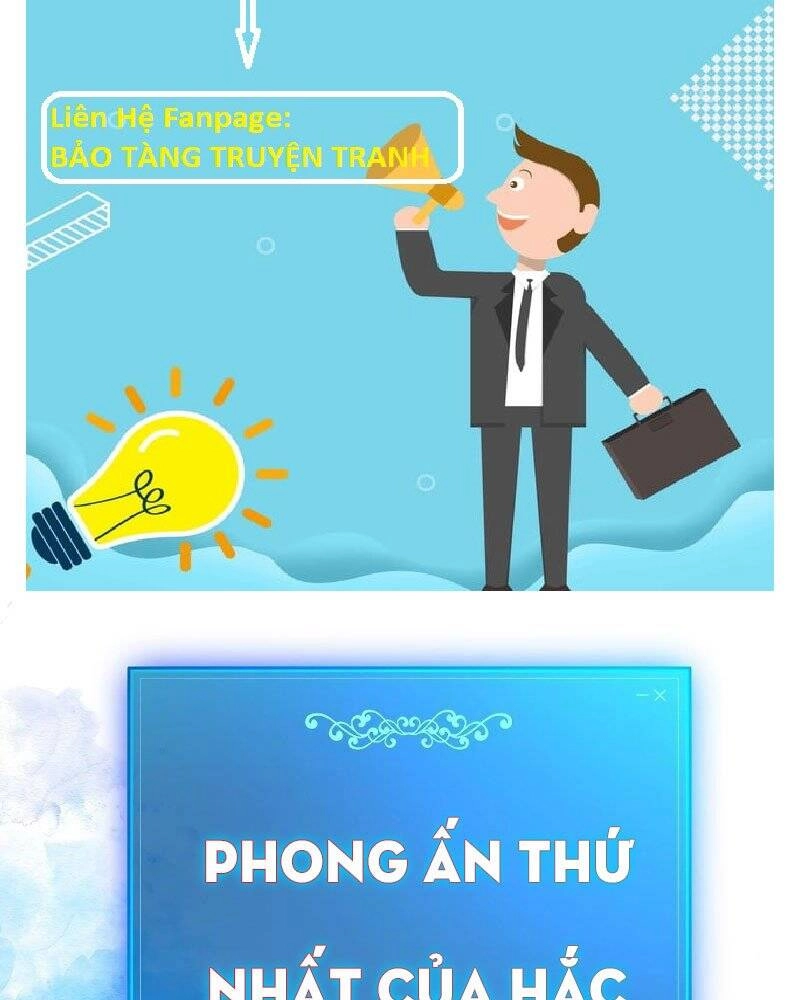 Thiên Tài Kiếm Thuật Của Gia Tộc Danh Giá Chapter 8 - 3