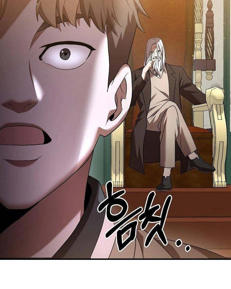 Thiên Tài Kiếm Thuật Của Gia Tộc Danh Giá Chapter 8 - 78