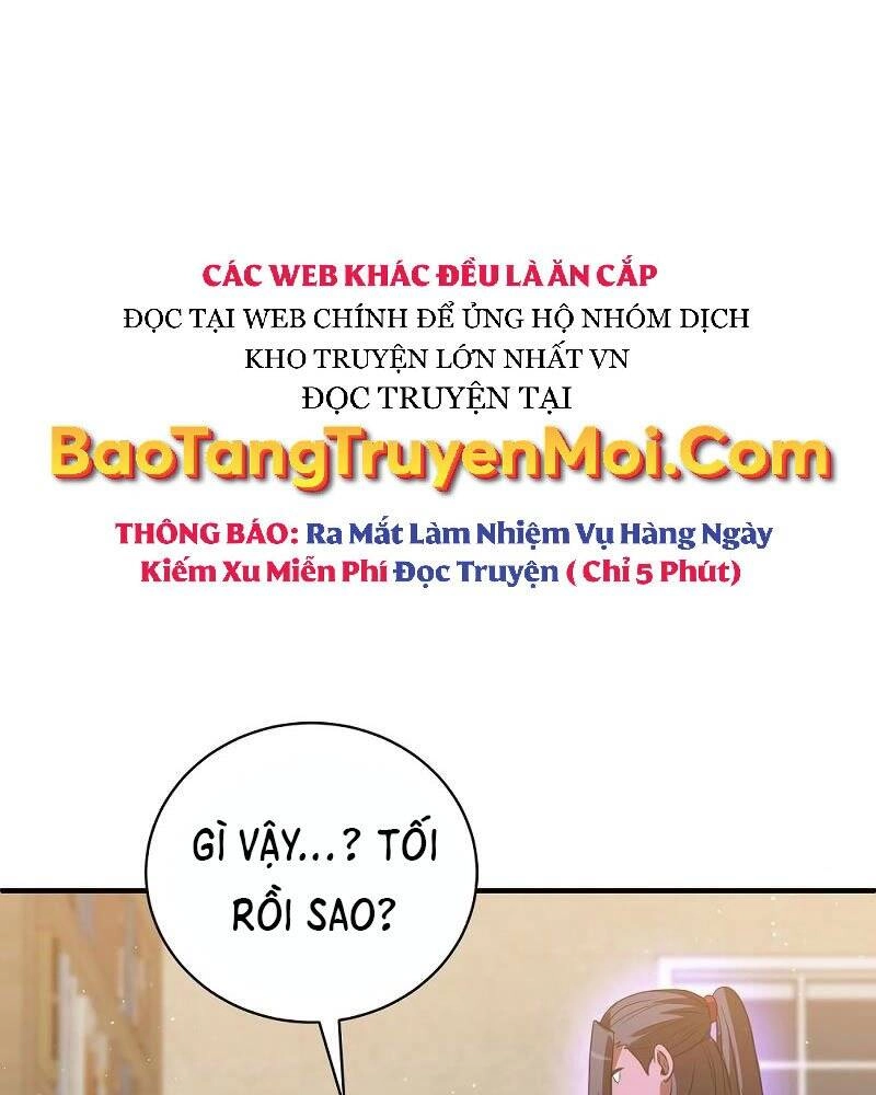Thiên Tài Kiếm Thuật Của Gia Tộc Danh Giá Chapter 8 - 134