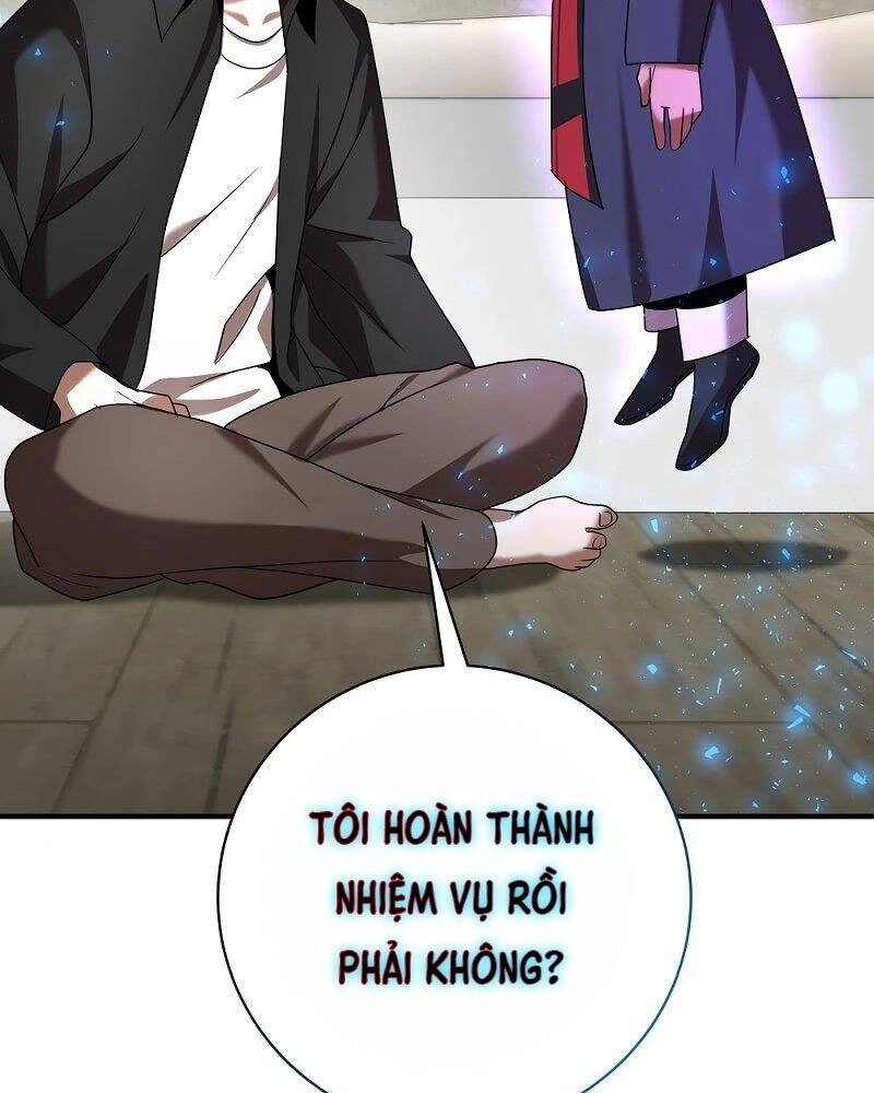 Thiên Tài Kiếm Thuật Của Gia Tộc Danh Giá Chapter 8 - 143