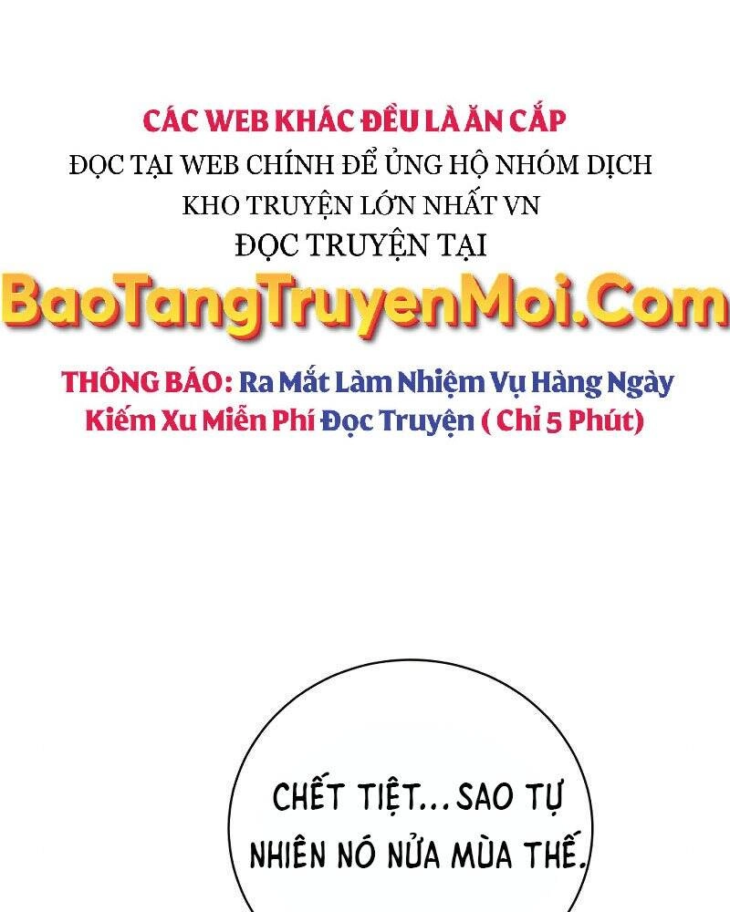 Thiên Tài Kiếm Thuật Của Gia Tộc Danh Giá Chapter 8 - 151