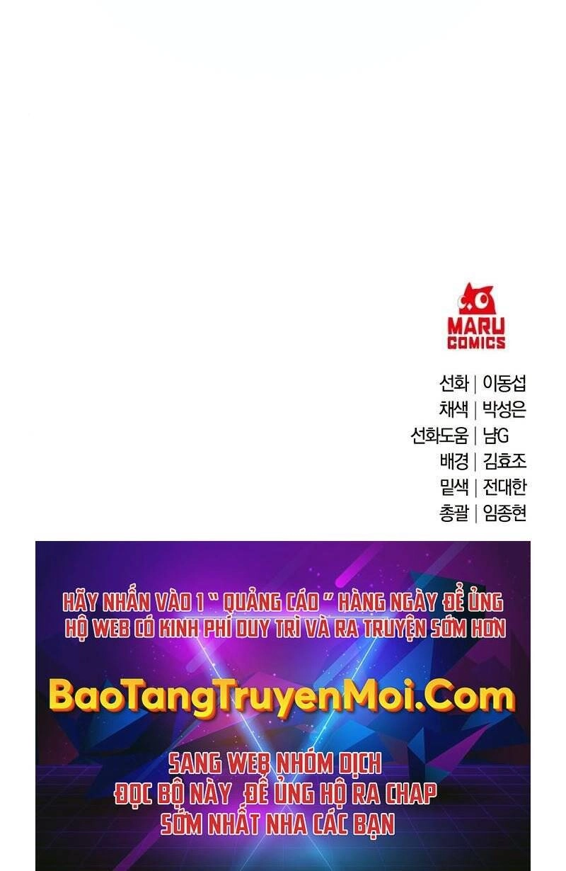 Thiên Tài Kiếm Thuật Của Gia Tộc Danh Giá Chapter 8 - 159