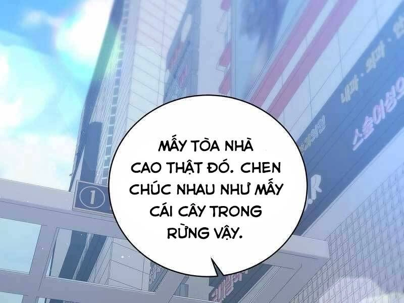 Thiên Tài Kiếm Thuật Của Gia Tộc Danh Giá Chapter 10 - 5