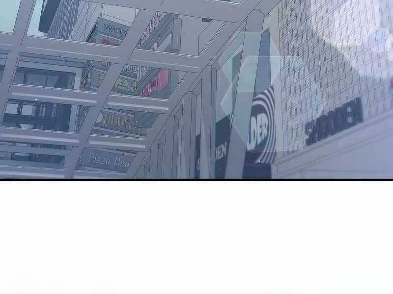 Thiên Tài Kiếm Thuật Của Gia Tộc Danh Giá Chapter 10 - 6