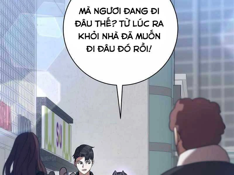 Thiên Tài Kiếm Thuật Của Gia Tộc Danh Giá Chapter 10 - 8