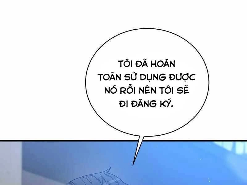 Thiên Tài Kiếm Thuật Của Gia Tộc Danh Giá Chapter 10 - 11