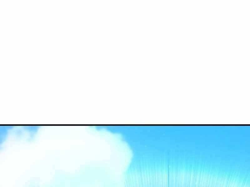 Thiên Tài Kiếm Thuật Của Gia Tộc Danh Giá Chapter 10 - 14