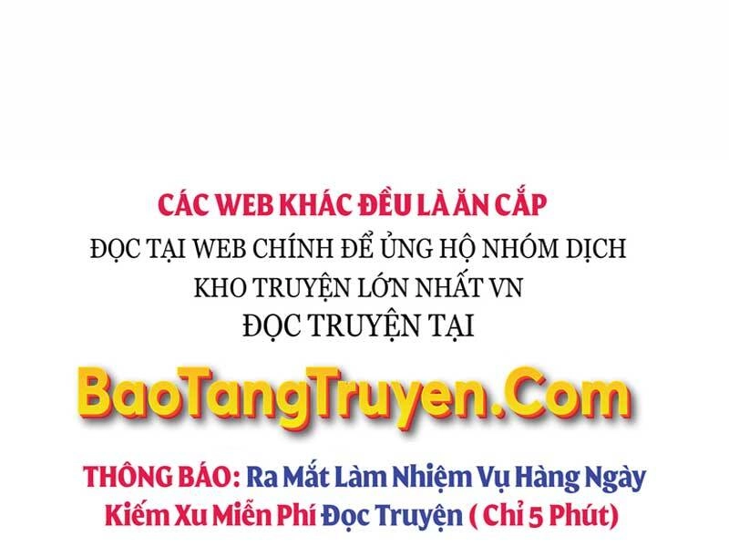 Thiên Tài Kiếm Thuật Của Gia Tộc Danh Giá Chapter 10 - 18