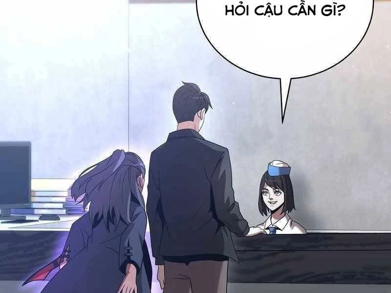 Thiên Tài Kiếm Thuật Của Gia Tộc Danh Giá Chapter 10 - 24