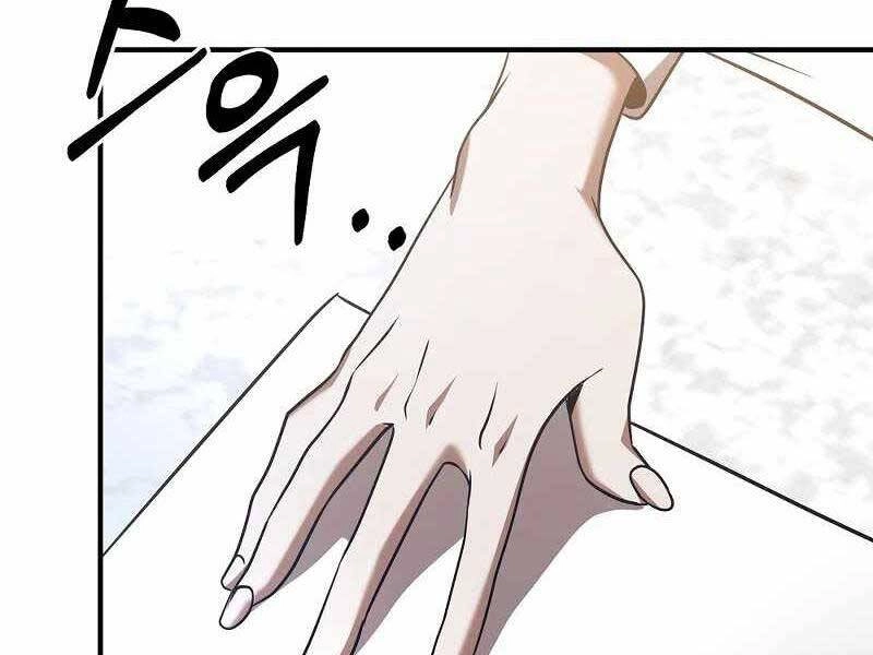 Thiên Tài Kiếm Thuật Của Gia Tộc Danh Giá Chapter 10 - 30