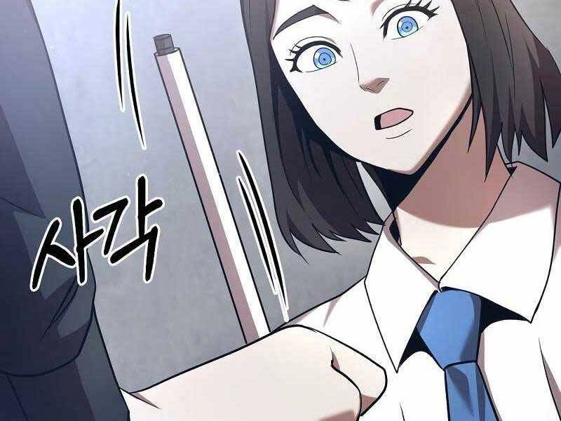 Thiên Tài Kiếm Thuật Của Gia Tộc Danh Giá Chapter 10 - 33