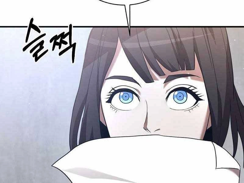 Thiên Tài Kiếm Thuật Của Gia Tộc Danh Giá Chapter 10 - 36