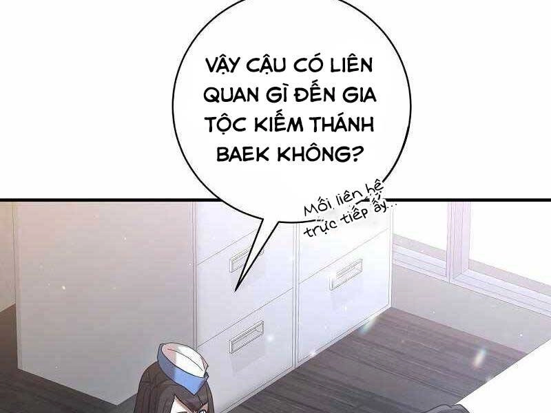 Thiên Tài Kiếm Thuật Của Gia Tộc Danh Giá Chapter 10 - 39