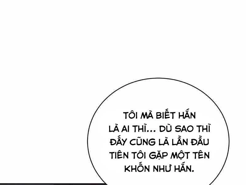 Thiên Tài Kiếm Thuật Của Gia Tộc Danh Giá Chapter 10 - 52