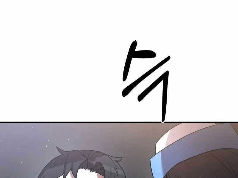 Thiên Tài Kiếm Thuật Của Gia Tộc Danh Giá Chapter 10 - 56