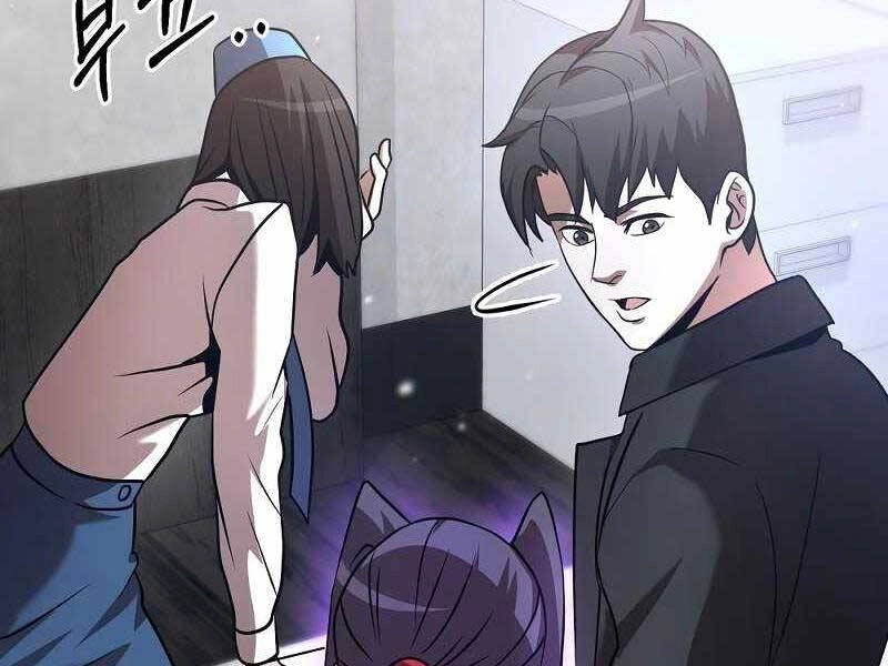 Thiên Tài Kiếm Thuật Của Gia Tộc Danh Giá Chapter 10 - 61