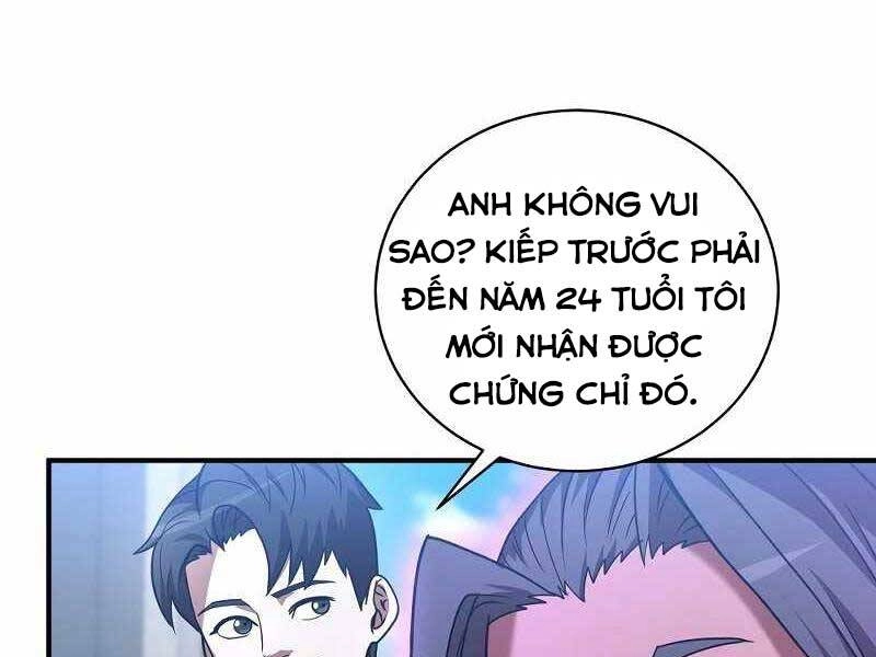 Thiên Tài Kiếm Thuật Của Gia Tộc Danh Giá Chapter 10 - 80