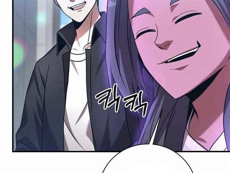 Thiên Tài Kiếm Thuật Của Gia Tộc Danh Giá Chapter 10 - 81