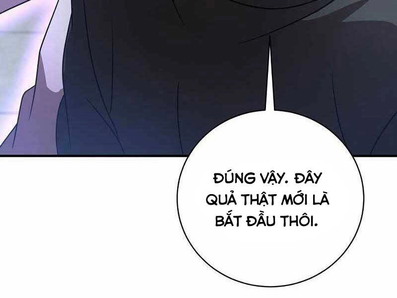 Thiên Tài Kiếm Thuật Của Gia Tộc Danh Giá Chapter 10 - 85