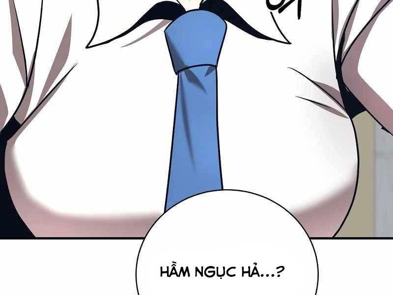 Thiên Tài Kiếm Thuật Của Gia Tộc Danh Giá Chapter 10 - 96