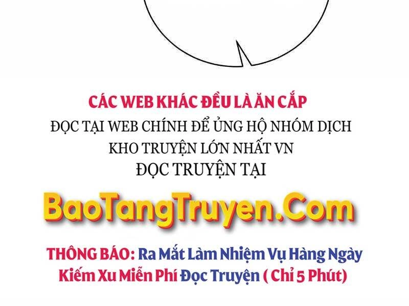 Thiên Tài Kiếm Thuật Của Gia Tộc Danh Giá Chapter 10 - 97