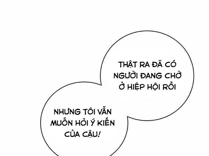 Thiên Tài Kiếm Thuật Của Gia Tộc Danh Giá Chapter 10 - 98