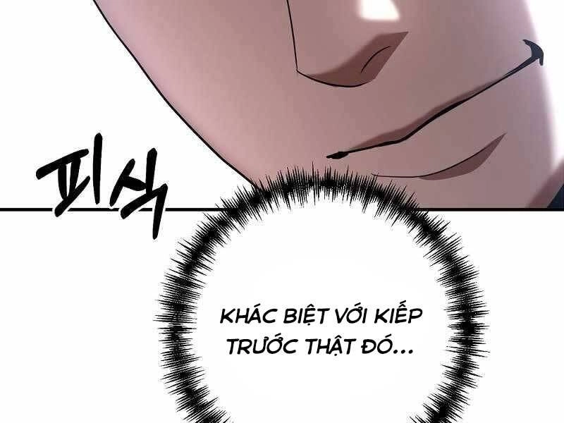 Thiên Tài Kiếm Thuật Của Gia Tộc Danh Giá Chapter 10 - 111