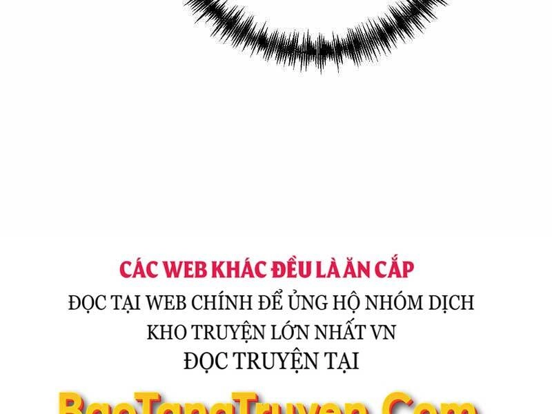 Thiên Tài Kiếm Thuật Của Gia Tộc Danh Giá Chapter 10 - 112