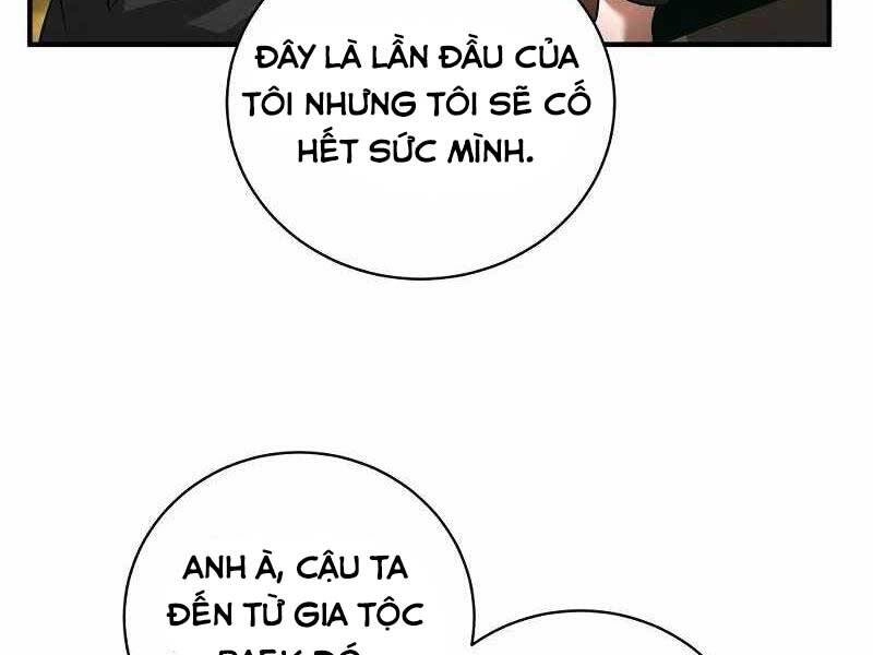 Thiên Tài Kiếm Thuật Của Gia Tộc Danh Giá Chapter 10 - 128