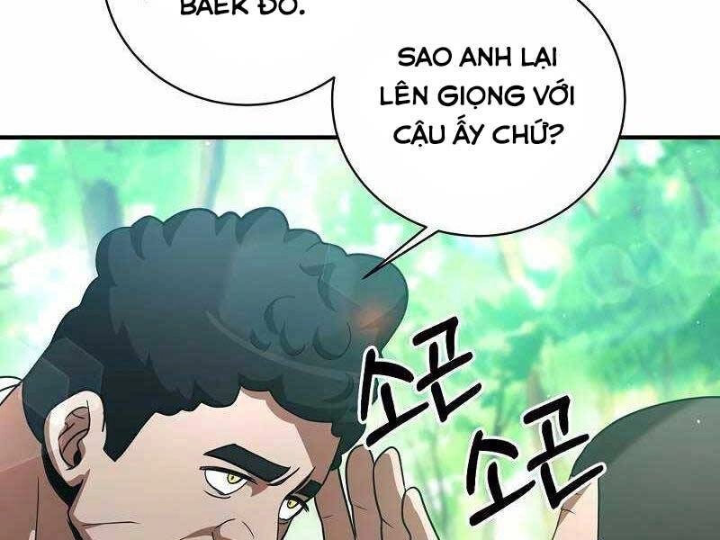 Thiên Tài Kiếm Thuật Của Gia Tộc Danh Giá Chapter 10 - 129