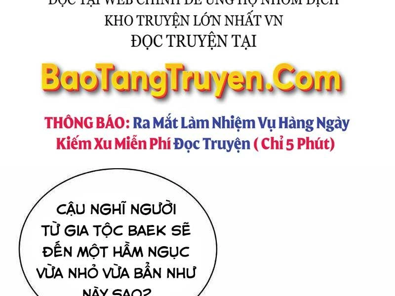 Thiên Tài Kiếm Thuật Của Gia Tộc Danh Giá Chapter 10 - 132