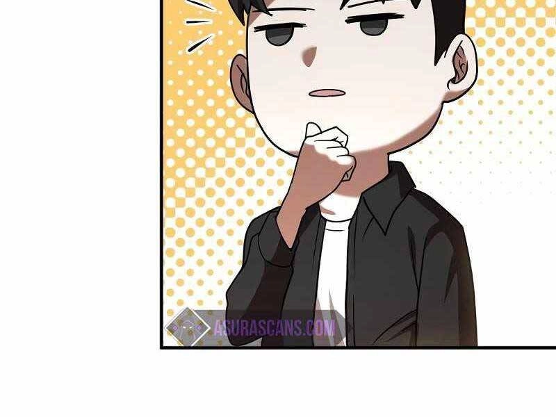 Thiên Tài Kiếm Thuật Của Gia Tộc Danh Giá Chapter 10 - 169