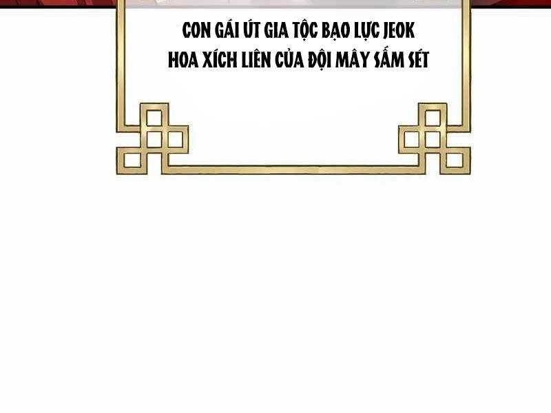 Thiên Tài Kiếm Thuật Của Gia Tộc Danh Giá Chapter 10 - 173