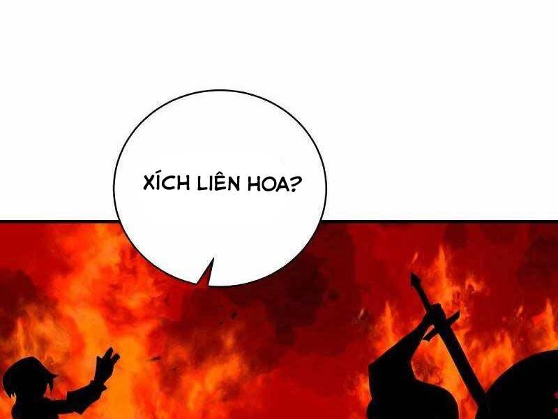 Thiên Tài Kiếm Thuật Của Gia Tộc Danh Giá Chapter 10 - 174