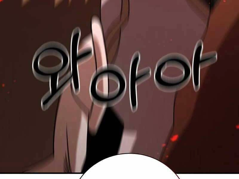 Thiên Tài Kiếm Thuật Của Gia Tộc Danh Giá Chapter 10 - 183