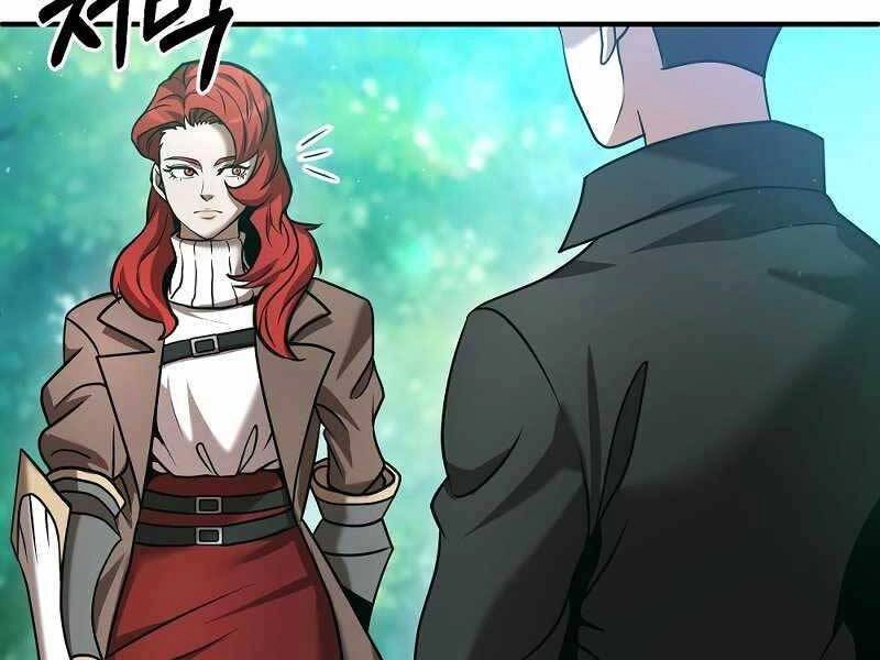 Thiên Tài Kiếm Thuật Của Gia Tộc Danh Giá Chapter 10 - 191